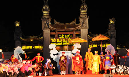 Thông báo mời dự Lễ công bố Bằng chứng nhận Lễ hội Đền Trần Thái Bình là Di sản văn hoá phi vật thể Quốc gia và Khai mạc lễ hội năm 2014